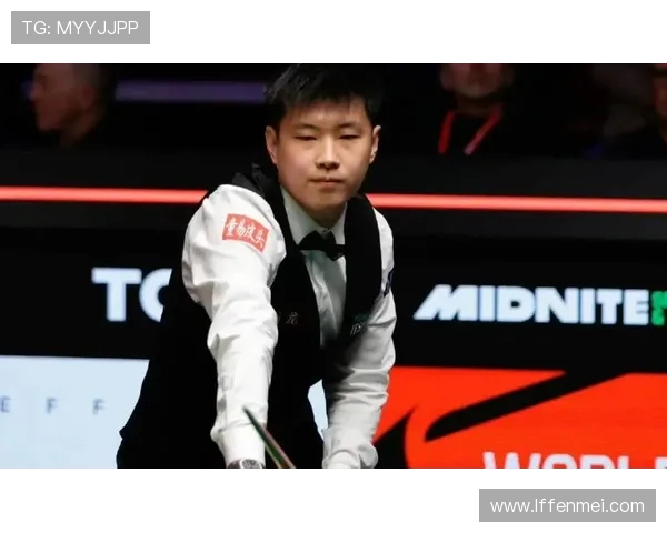 赵心童三破百告捷晋级16强